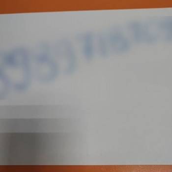 Продается Дом, 250 м²