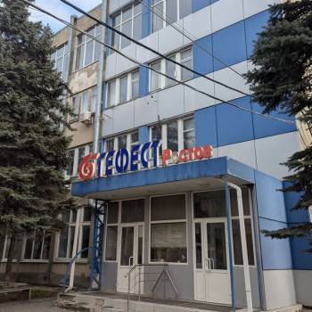 Сдается Офис, 17,9 м²