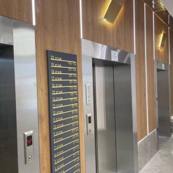 Продается 2-х комнатная квартира, 59,5 м²