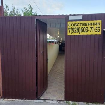 Продается Дом, 192 м²