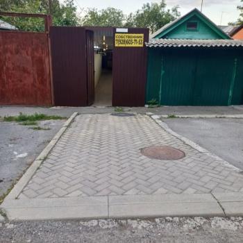 Продается Дом, 192 м²