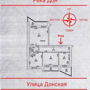 Продается 3-х комнатная квартира, 81 м²