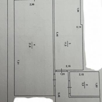 Продается 1-комнатная квартира, 44,2 м²