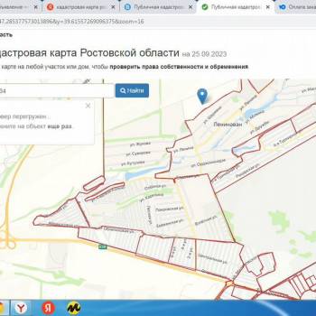 Продается Участок, 9300 м²