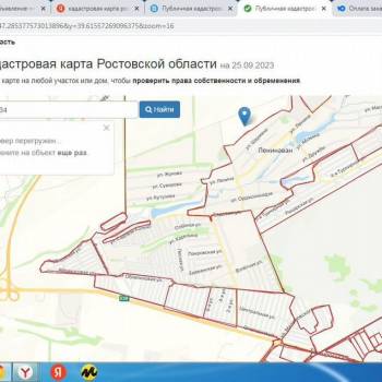 Продается Участок, 9300 м²