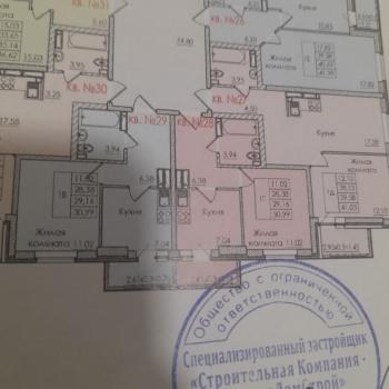 Продается 1-комнатная квартира, 31 м²