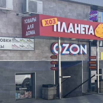 Сдается Нежилое помещение, 170 м²