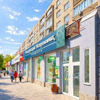 Сдается Нежилое помещение, 42 м²