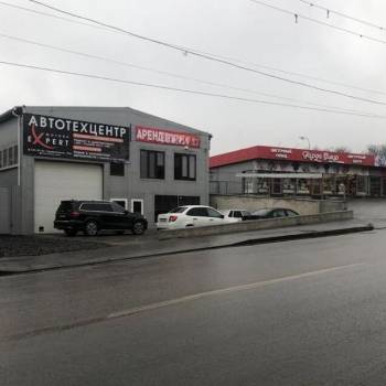 Сдается Офис, 36 м²