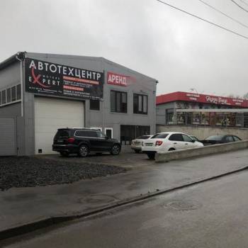 Сдается Офис, 36 м²