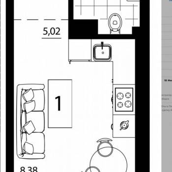 Продается 1-комнатная квартира, 24 м²