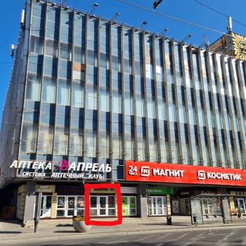 Сдается Нежилое помещение, 11,56 м²