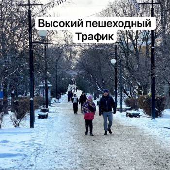 Сдается Нежилое помещение, 35 м²