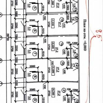 Сдается Нежилое помещение, 25 м²