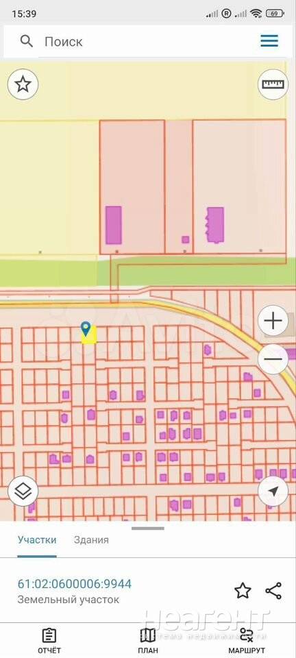 Продам участок, пос. Щепкин, Гражданская ул.