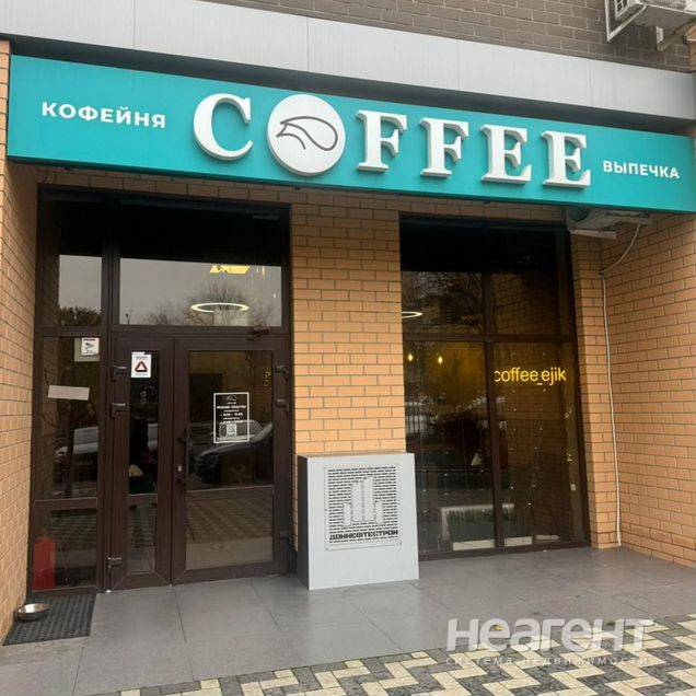 Фотография №3