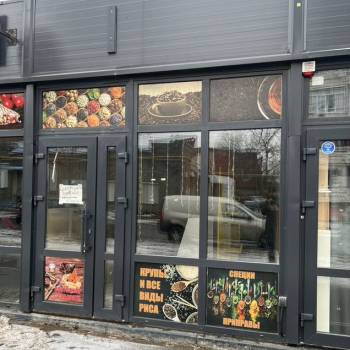 Сдается Нежилое помещение, 15 м²