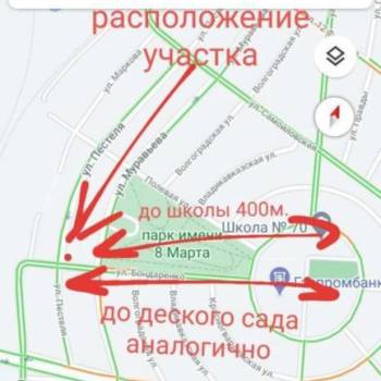 Продается Участок, 200 м²