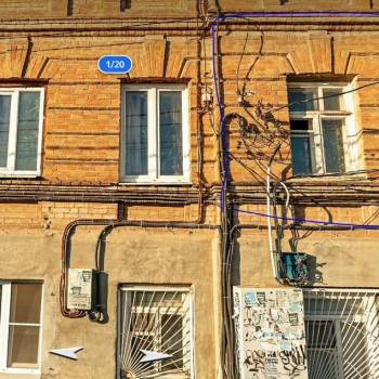 Продается 3-х комнатная квартира, 44 м²