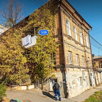 Продается 3-х комнатная квартира, 44 м²