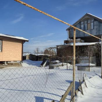 Продается Дом, 190,5 м²