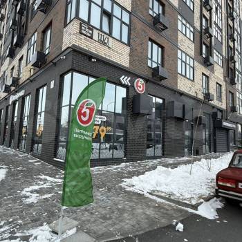 Сдается Нежилое помещение, 0 м²