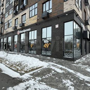 Сдается Нежилое помещение, 0 м²