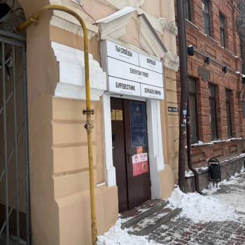 Сдается Нежилое помещение, 0 м²