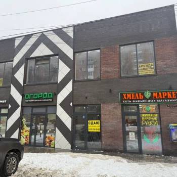 Сдается Нежилое помещение, 215 м²