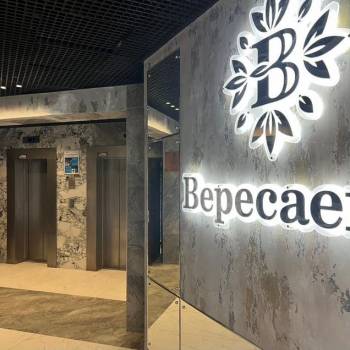 Сдается 1-комнатная квартира, 46 м²