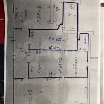 Сдается Нежилое помещение, 68 м²