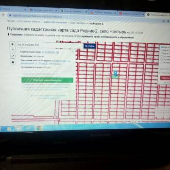 Продается Участок, 800 м²