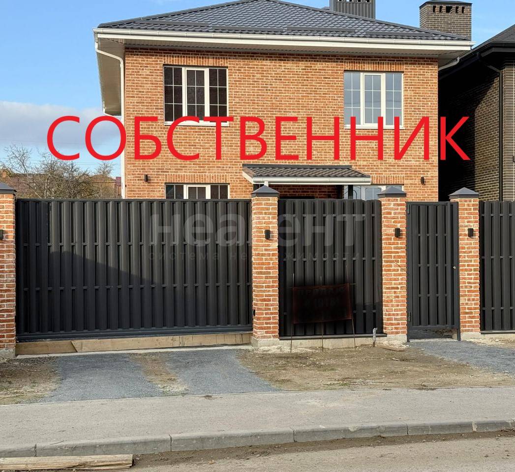 Продаю дом, ул. Прогулочная