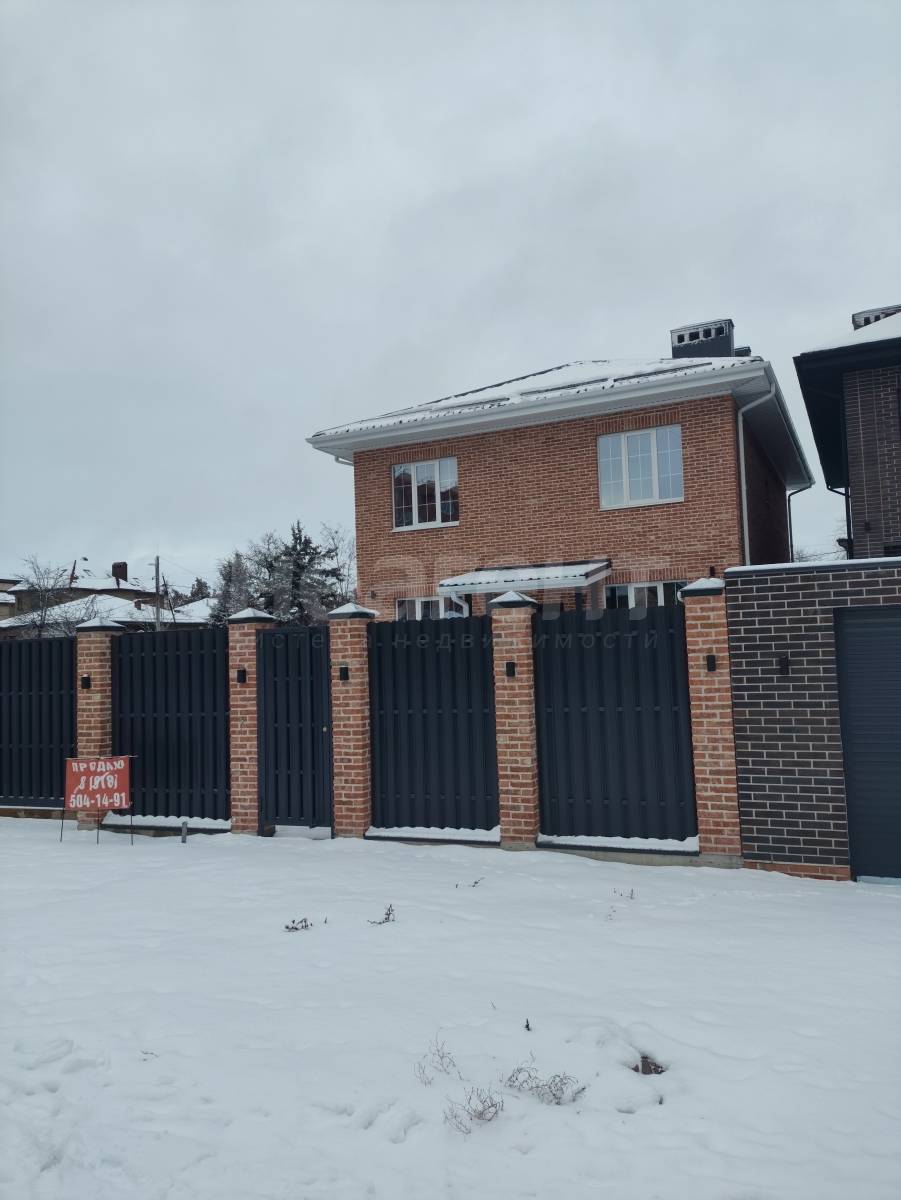 Фотография №2