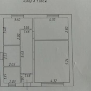 Продается Дом, 62,4 м²
