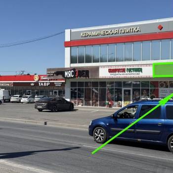 Сдается Нежилое помещение, 30 м²