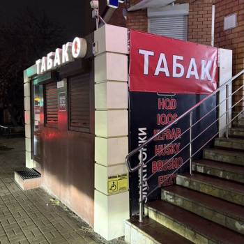 Сдается Нежилое помещение, 12 м²