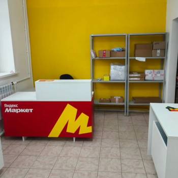 Сдается Нежилое помещение, 27,5 м²