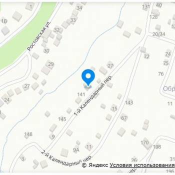Продается Участок, 520 м²
