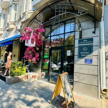 Сдается Офис, 60 м²