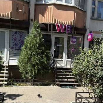 Продается Нежилое помещение, 68 м²