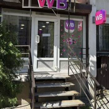 Продается Нежилое помещение, 68 м²