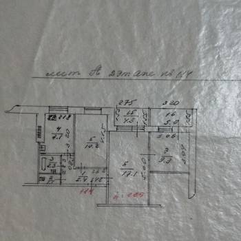 Продается 3-х комнатная квартира, 57,2 м²