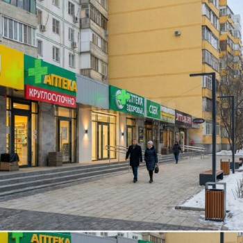 Сдается Нежилое помещение, 46,2 м²