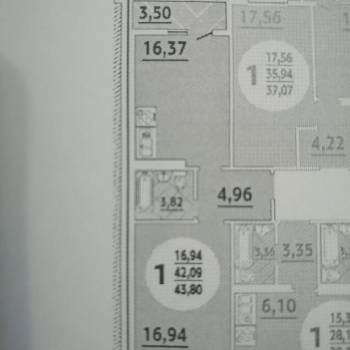 Продается 1-комнатная квартира, 42 м²