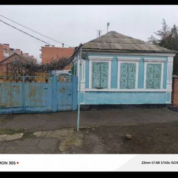 Продается Дом, 74 м²