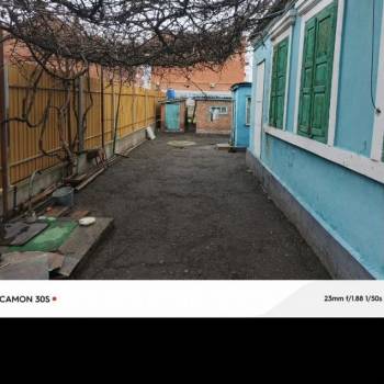 Продается Дом, 74 м²