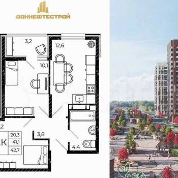 Продается 2-х комнатная квартира, 42,7 м²