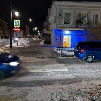 Продается Нежилое помещение, 20 м²