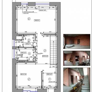 Продается Дом, 174 м²